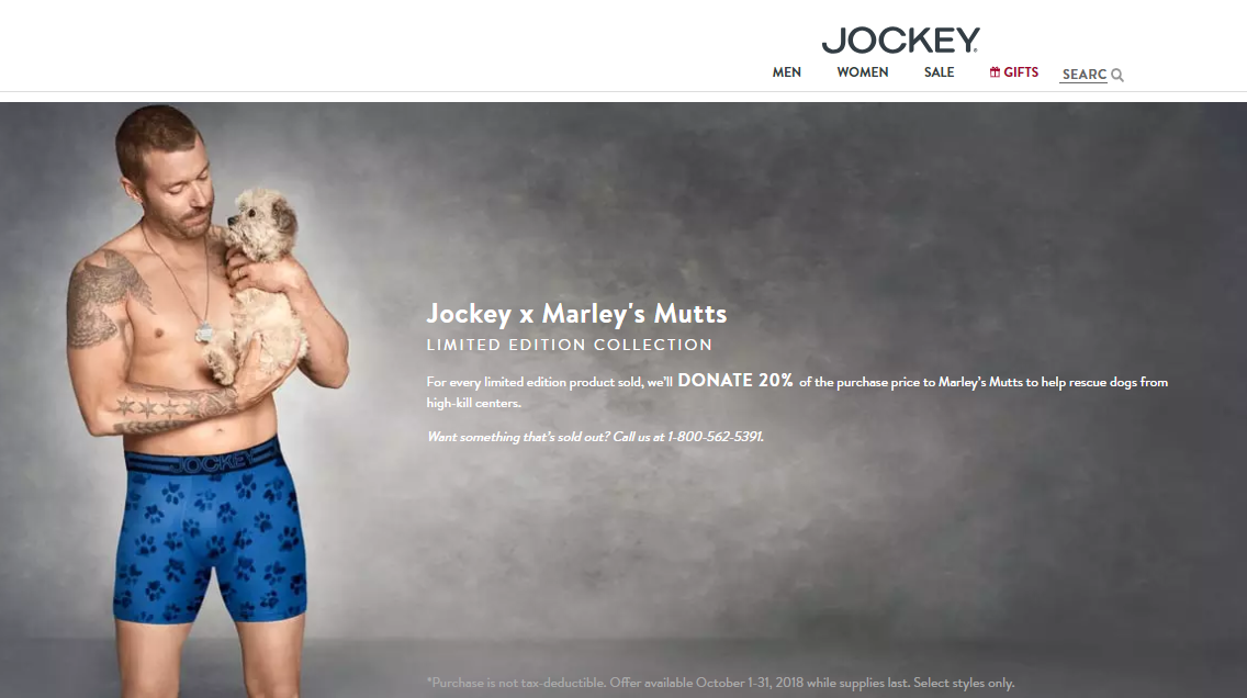 Jockey Coupons